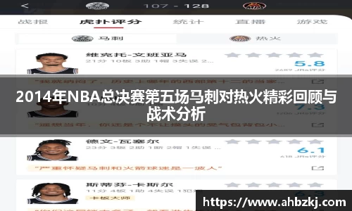  谈球吧登录注册